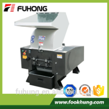 Ningbo fuhong ce certification HSS800 waste plastic recycling granulator pe pp pvc waste plastic crusher machine